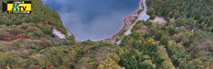 河口湖風景